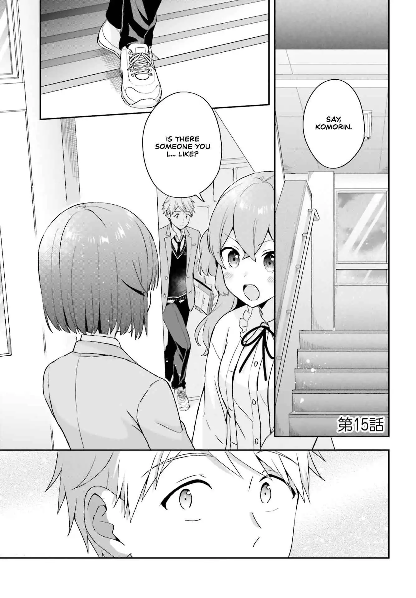 The Quiet Komori-san and the Loud Oobayashi-kun Chapter 15 1